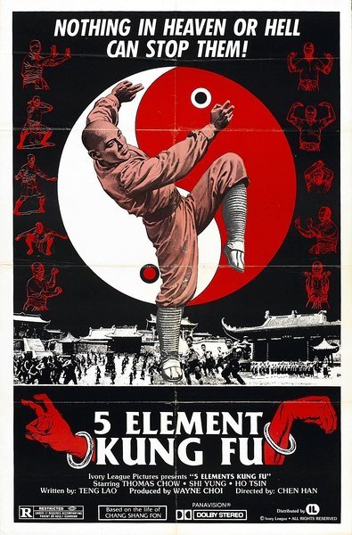 少林寺 [典范不因时候褪色]The.Shaolin.Temple.1982.1080p.BluRay.x264.DTS-WiKi 11.18 GB-1.jpg