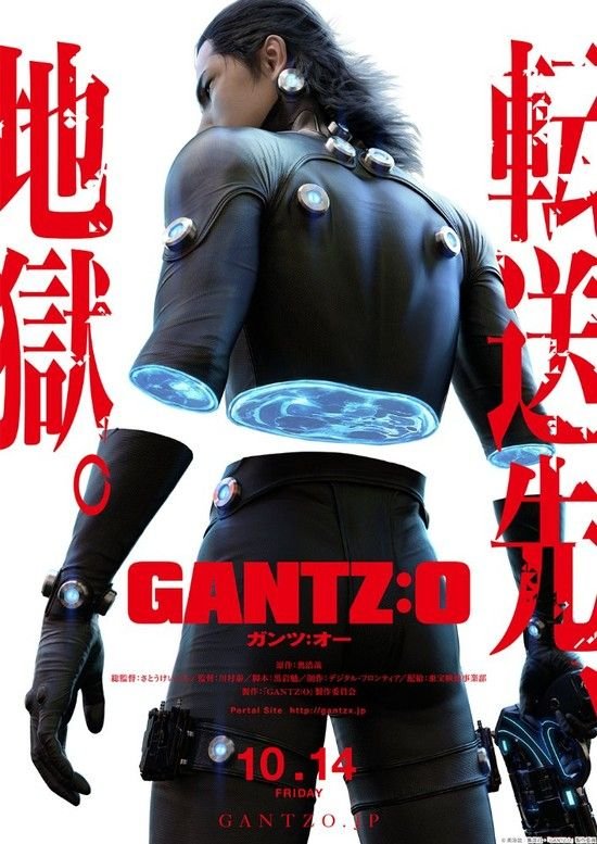 杀戮都会:O[内封中字] Gantz.O.2016.1080p.BluRay.x264.DTS-WiKi 15.50GB-1.jpg