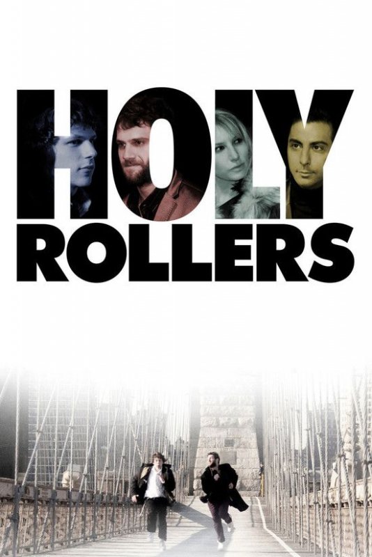 犹太毒贩/圣辊 Holy.Rollers.2010.1080p.BluRay.X264-AMIABLE 5.46GB-1.jpg