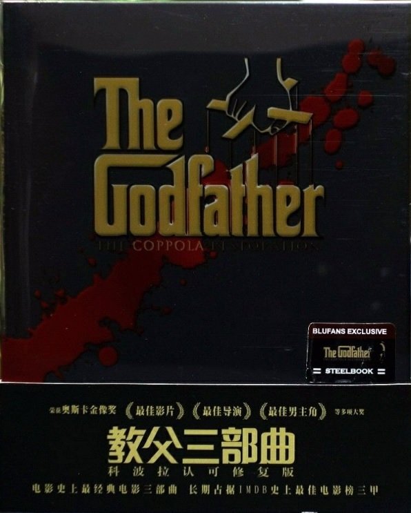 教父三部曲 国英双语 The.Godfather.Trilogy.BluRay.720p-1080p.DTS.2Audio.x264-CHD-1.jpg