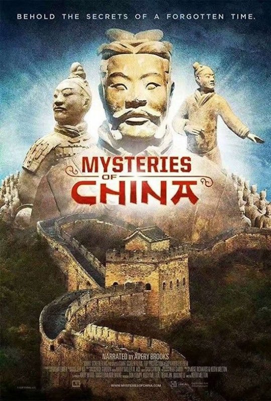 中国之谜 Mysteries.of.Ancient.China.2016.DOCU.1080p.BluRay.x264.DTS-SWTYBLZ 3.56GB-1.jpg