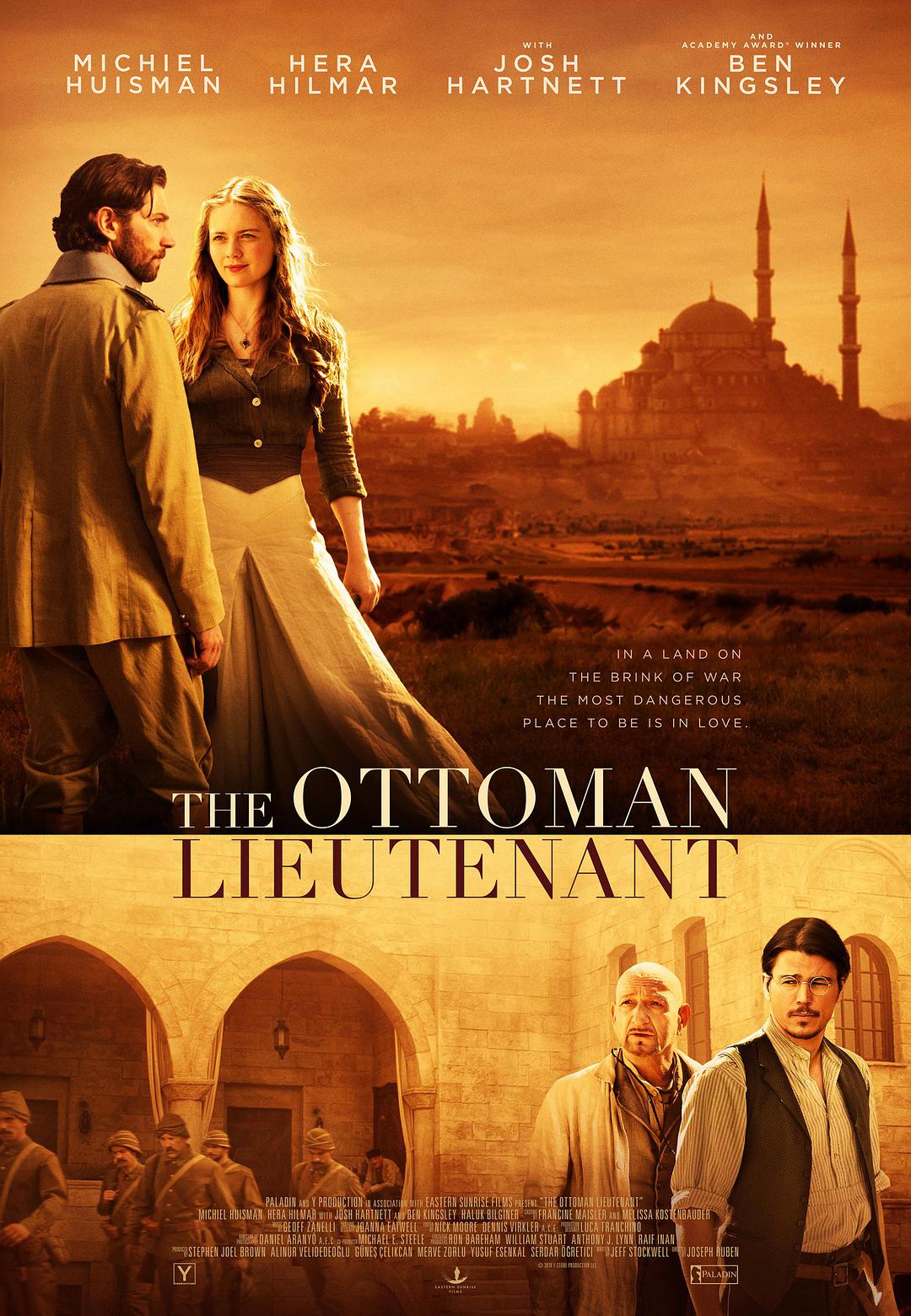 奥斯曼中尉 The.Ottoman.Lieutenant.2017.Bluray.1080p.DTS-HD.x264-Grym 13.4GB-1.jpg