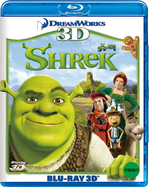 怪物史莱克/怪物史瑞克 [1-4合集 3D蓝光原盘iSO DIY简繁中笔墨幕/国配中字] The Shrek Quadrology Collection 3D BluRay 1080p AVC TrueHD 7.1-DIY-ATATURK@HDSky 134.16GB-2.jpg