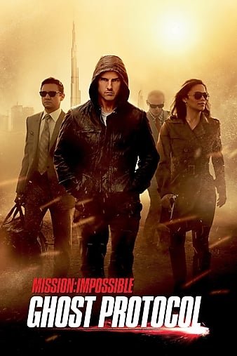 碟中谍4/职业奸细队:鬼影约章 Mission.Impossible.Ghost.Protocol.2011.2160p.BluRay.HEVC.TrueHD.7.1-COASTER 60.66GB-1.jpg