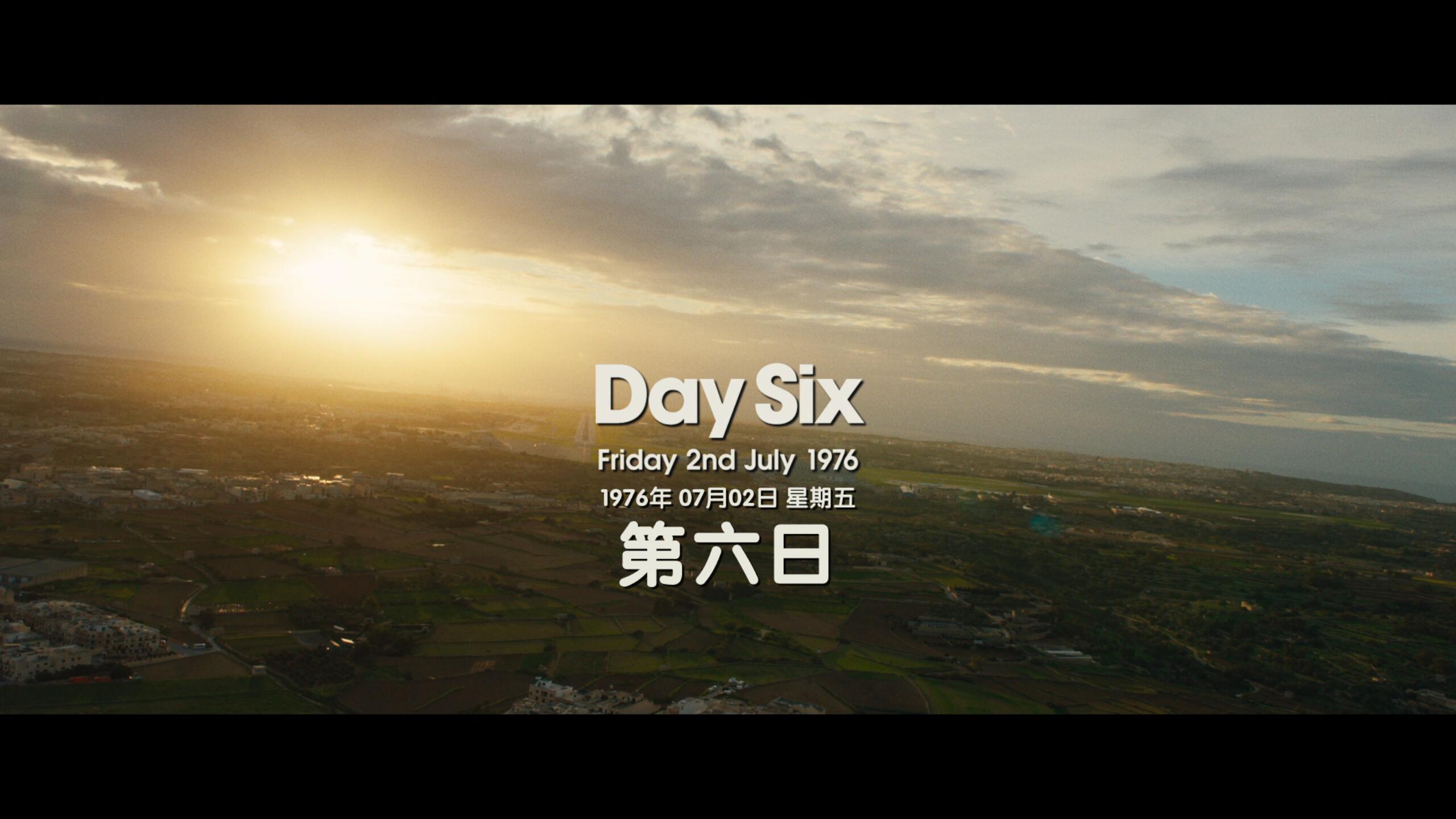 火狐一号反击[DIY原盘/简/繁/英双语殊效四字幕].7.Days.in.Entebbe.2018.1080p.Blu-ray.AVC.DTS-HD.MA.5.1-Byakuya@CHDBits 38.1GB-9.jpg