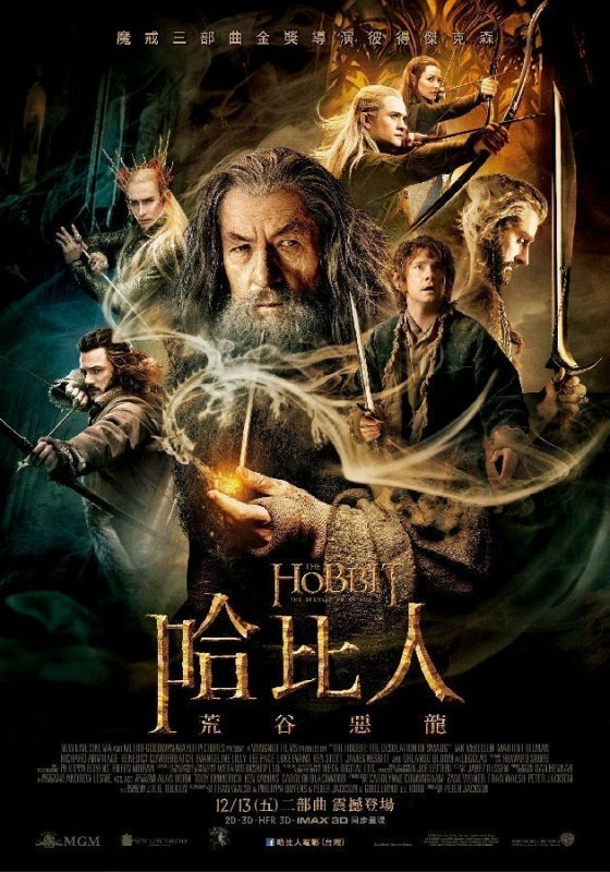 霍比特人2 The.Hobbit.The.Desolation.of.Smaug.2013.BluRay.1080p.DTS.x264-CHD 14.26 GB-4.jpg