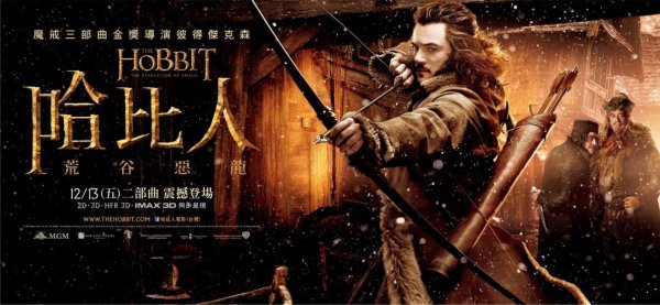霍比特人2 The.Hobbit.The.Desolation.of.Smaug.2013.BluRay.1080p.DTS.x264-CHD 14.26 GB-10.jpg