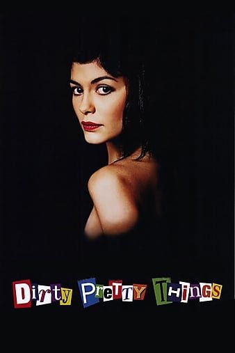 美丽坏工具/天使夜惊情 Dirty.Pretty.Things.2002.1080p.BluRay.x264-FilmHD 6.56GB-1.jpg