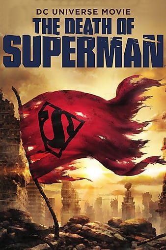 超人之死 The.Death.of.Superman.2018.2160p.BluRay.x265.10bit.HDR.DTS-HD.MA.5.1-WhiteRhino 4.54GB-1.jpg
