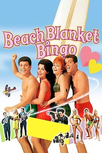 沙滩毯宾果 Beach.Blanket.Bingo.1965.1080p.BluRay.REMUX.AVC.DTS-HD.MA.2.0-FGT 21.13GB-1.jpg
