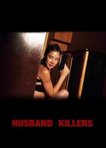 密斯复仇 Husband.Killers.2017.CHINESE.1080p.BluRay.REMUX.AVC.TrueHD.5.1-FGT 16.74GB-1.jpg