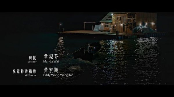大乐师．为爱配乐 Concerto.of.the.Bully.2018.CHINESE.1080p.BluRay.REMUX.AVC.TrueHD.5.1-FGT 18.99GB-2.png