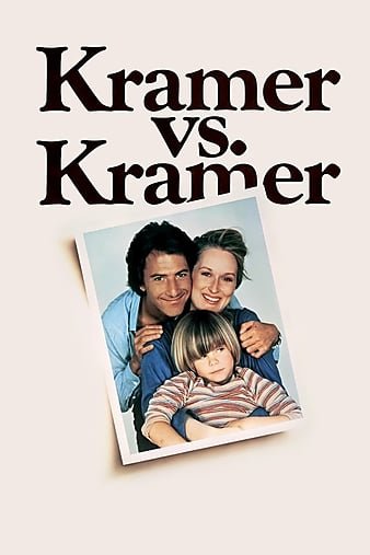 克莱默佳耦/克拉玛对克拉玛 Kramer.vs.Kramer.1979.1080p.BluRay.REMUX.AVC.TrueHD.5.1-FGT 24.55GB-1.jpg
