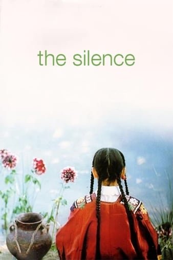 万籁俱寂/天籁无声 The.Silence.1998.PERSIAN.1080p.BluRay.REMUX.AVC.LPCM.1.0-FGT 19.12GB-1.jpg