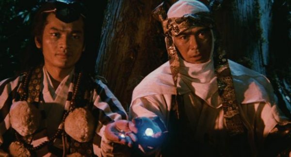 里见八犬传 Legend.of.Eight.Samurai.1983.JAPANESE.2160p.BluRay.x265.10bit.SDR.LPCM.DTS-HD.MA.5.1-SWTYBLZ 60.08GB-5.png