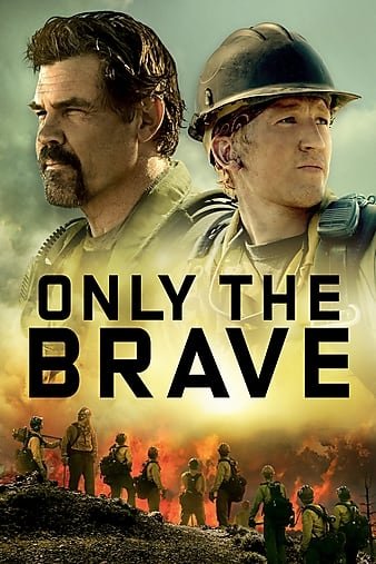 勇往直前/无路可退 Only.the.Brave.2017.2160p.UHD.BluRay.X265.10bit.HDR.TrueHD.7.1.Atmos-IAMABLE 16.75GB-1.jpg