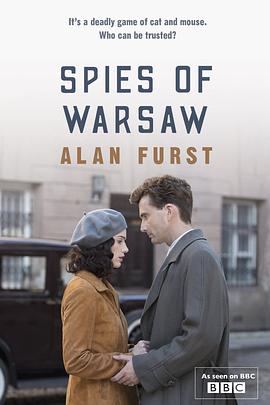 华沙特务 Spies of Warsaw(2013)-1.jpg