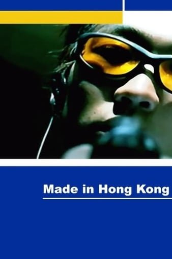 香港制造 Made.in.Hong.Kong.1997.CHINESE.1080p.BluRay.REMUX.AVC.LPCM.2.0-FGT 20.50GB-1.jpg