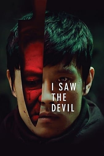 看见恶魔/看见魔鬼 I.Saw.The.Devil.2010.1080p.BluRay.x264-THUGLiNE 10.92GB-1.jpg
