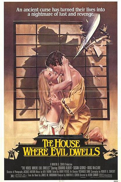 替人鬼/ゴースト?イン?京都 The.House.Where.Evil.Dwells.1982.1080p.BluRay.x264-SADPANDA 8.74GB-2.jpg