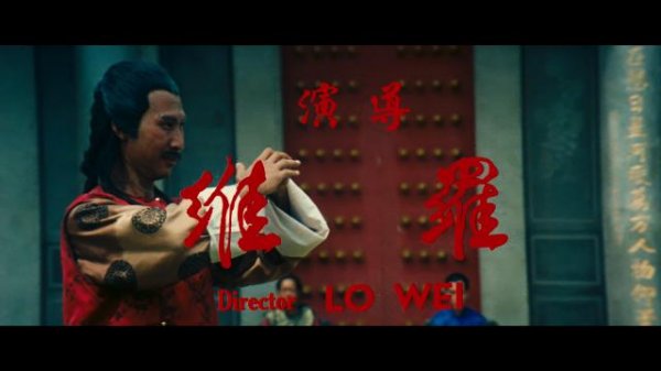 龙拳 Dragon.Fist.1979.CHINESE.1080p.BluRay.REMUX.AVC.DTS-HD.MA.5.1-FGT 29.34GB-2.png