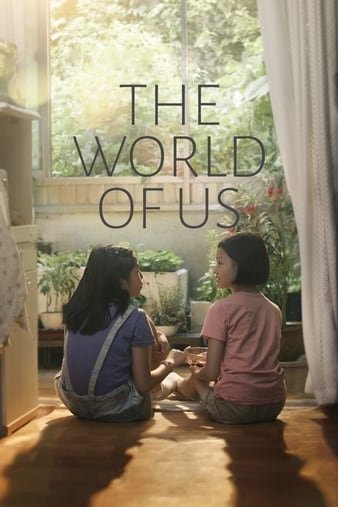 我们的天下/我们 The.World.of.Us.2016.KOREAN.1080p.BluRay.x264.DTS-WiKi 11.61GB-1.jpg