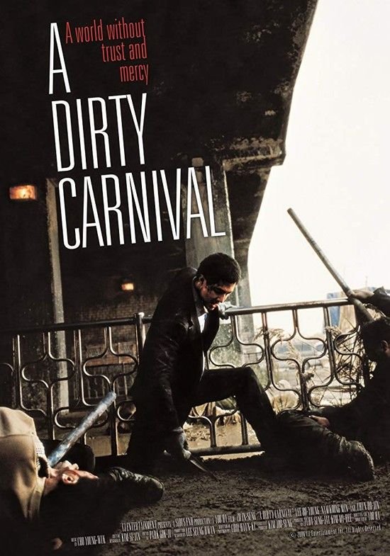 卑劣的陌头 A.Dirty.Carnival.2006.1080p.BluRay.x264-aBD 10.93GB-1.jpg