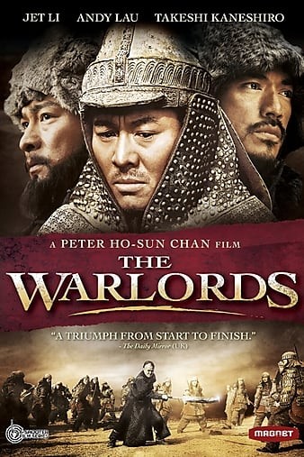 投名状 The.Warlords.2007.1080p.BluRay.x264.DTS-FGT 10.12GB-1.jpg