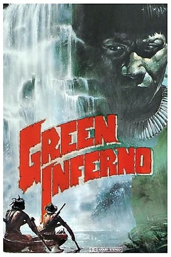 The.Green.Inferno.1988.1080p.BluRay.x264.DTS-FGT 8.24GB-1.jpg