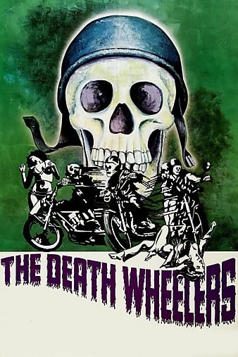 精神狂躁症 The.Death.Wheelers.1973.1080p.BluRay.REMUX.AVC.LPCM.1.0-FGT 22GB-1.jpg