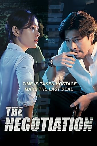 协商[内封中字]The.Negotiation.2018.720p.BluRay.x264-WiKi 6GB-1.jpg