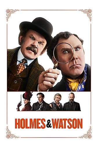 福尔摩斯与华生 Holmes.And.Watson.2018.720p.BluRay.x264-SAPHiRE  4.4GB-1.jpg