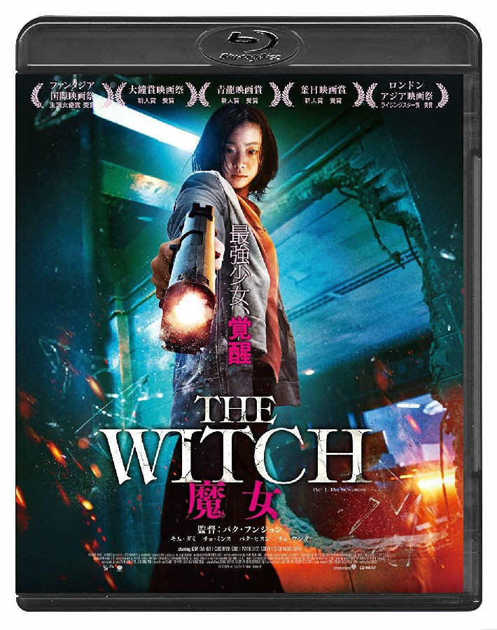 魔女 The.Witch.Part.1.The.Subversion.2018.1080p.BluRay.x264.DTS-WiKi 10.9GB-1.jpg