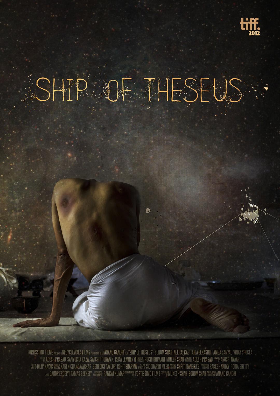 忒修斯的船/灵魂三转身 Ship.of.Theseus.2012.1080p.BluRay.x264-PHOBOS 9.84GB-1.png