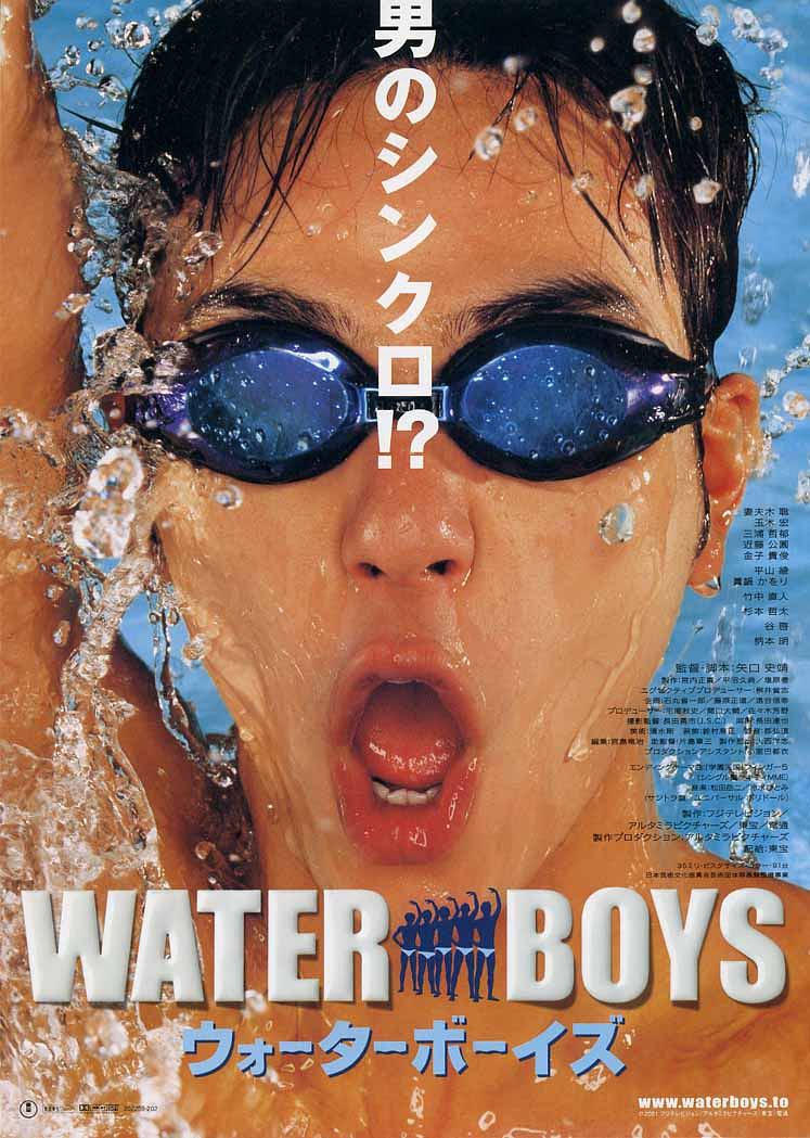 五个扑水的少年 Waterboys.2001.JAPANESE.1080p.BluRay.X264-WiKi 9.75GB-1.png