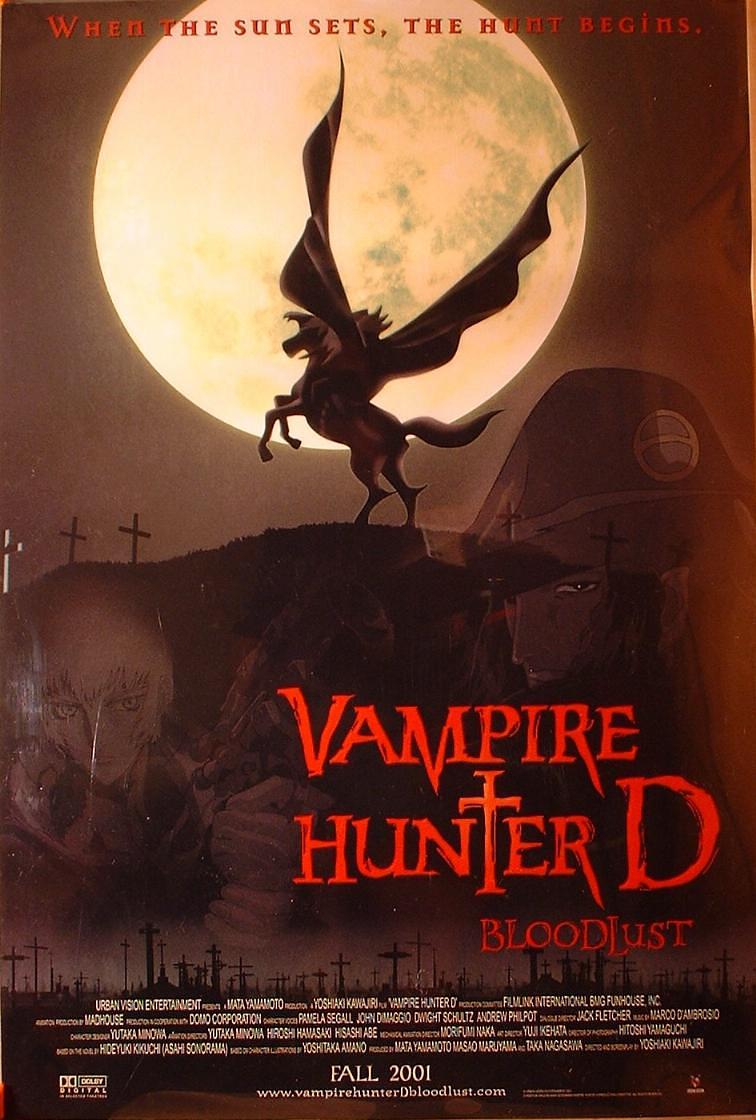 吸血鬼猎人D/吸血鬼猎人D:血欲 Vampire.Hunter.D.Bloodlust.2000.1080p.BluRay.x264-WaLMaRT 5.47GB-1.jpg