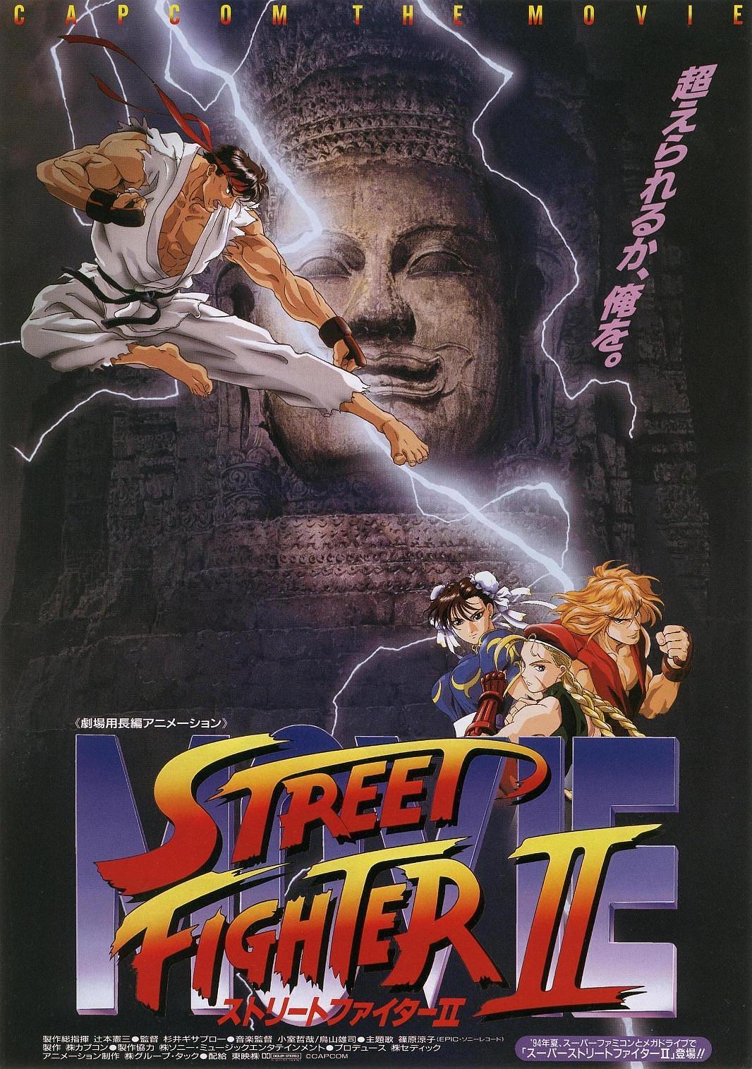 陌头霸王2 Street.Fighter.II.The.Movie.1994.RERiP.1080p.BluRay.x264-DERANGED 6.56GB-1.jpg