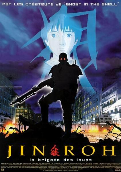 人狼 Jin-Roh.The.Wolf.Brigade.2000.JAPANESE.1080p.BluRay.x264.DD5.1-FGT 9.54GB-1.png