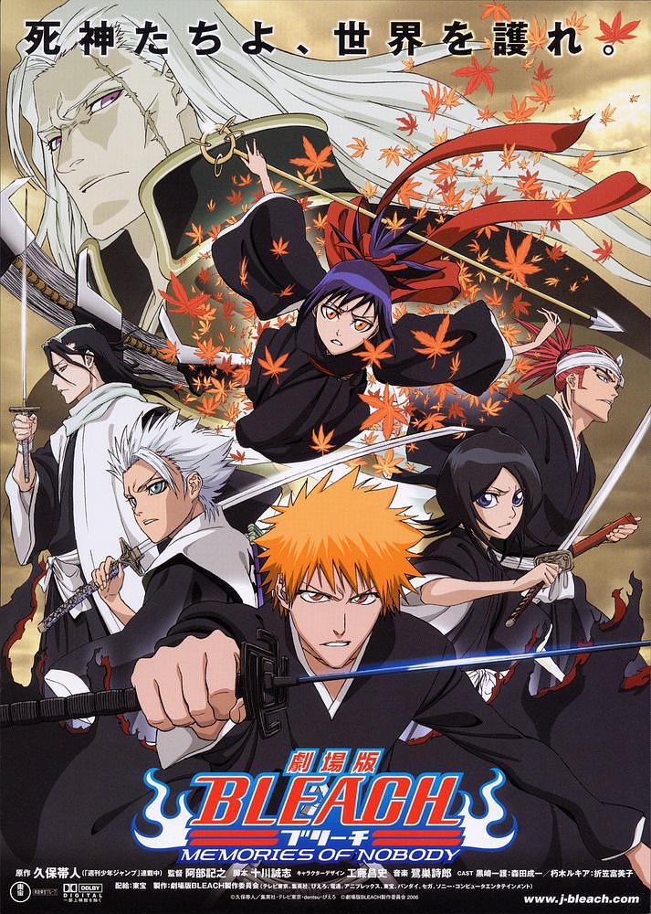 死神戏院版:无人的回忆 Bleach.Movie.Memories.of.Nobody.2006.JAPANESE.1080p.BluRay.x264.DTS-FGT 9.45GB-1.png