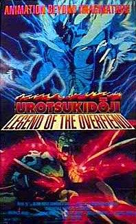 超神传闻孺子 Urotsukidoji.Legend.Of.The.Overfiend.1989.1080p.BluRay.x264-DERANGED 6.56GB-1.png
