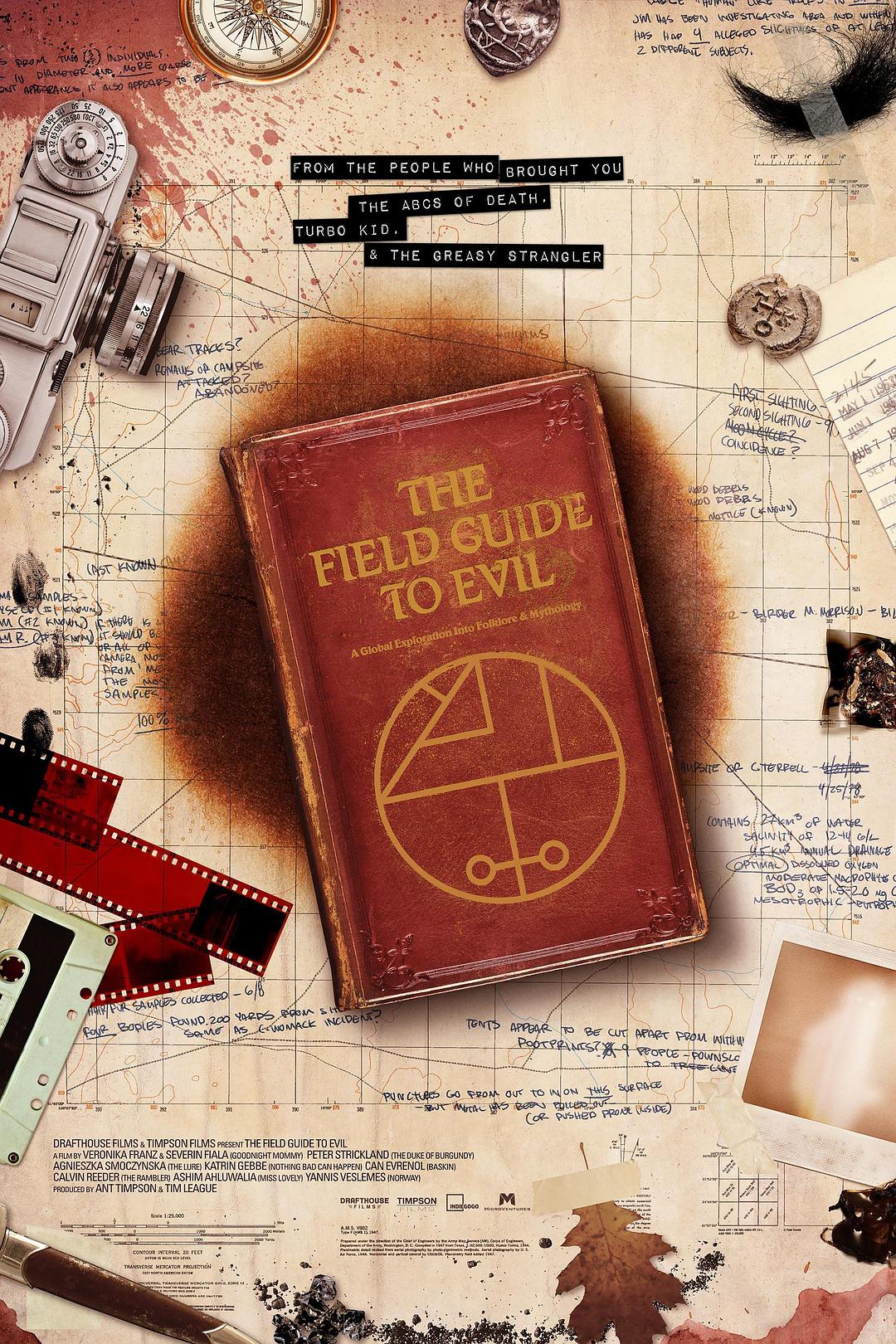 异端指南/完全邪恶指南 The.Field.Guide.To.Evil.2018.1080p.BluRay.x264.DTS-HD.MA.5.1-FGT 12.29GB-1.png