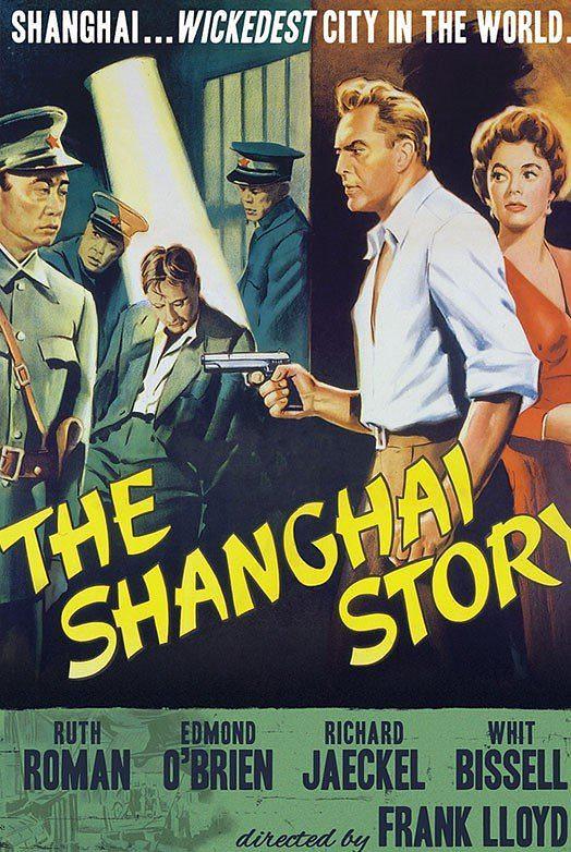 上海故事 The.Shanghai.Story.1954.1080p.BluRay.REMUX.AVC.DTS-HD.MA.2.0-FGT 20.02GB-1.png