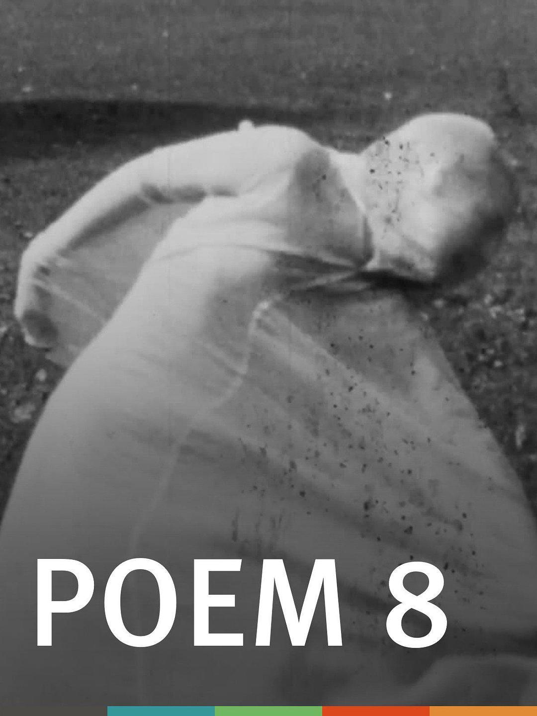 第8首诗 Poem.8.1932.720p.BluRay.x264-BiPOLAR 890.64MB-1.png