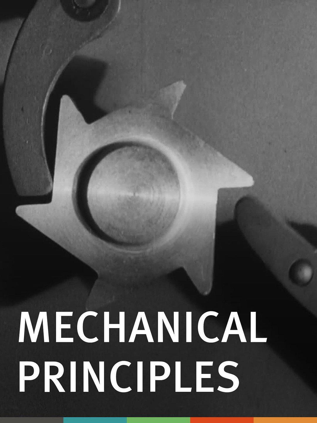 机械道理 Mechanical.Principles.1931.720p.BluRay.x264-BiPOLAR 492.67MB-1.png