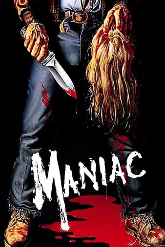 疯子 Maniac.1980.2160p.BluRay.x264.8bit.SDR.DTS-HD.MA.TrueHD.7.1.Atmos-SWTYBLZ 58.00GB-1.png