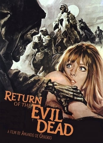墓地亡灵2:死灵归来 The.Return.Of.The.Evil.Dead.1973.EXTENDED.DUBBED.1080p.BluRay.x264-CR-1.png
