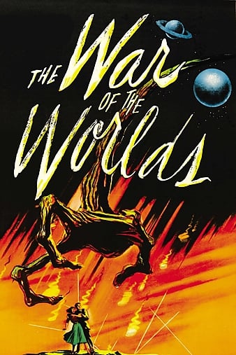 天下大战/地球争霸战 The.War.of.the.Worlds.1953.REMASTERED.1080p.BluRay.REMUX.AVC.DTS-HD.MA.5.1-FGT 22.62GB-1.png