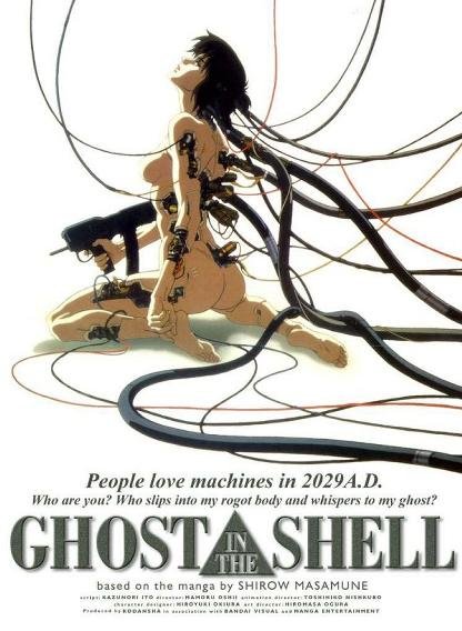 攻壳灵活队 Ghost.in.the.Shell.1995.JAPANESE.2160p.US.BluRay.REMUX.HEVC.DTS-HD.MA.TrueHD.7.1.Atmos-FGT 55.50GB-1.jpg