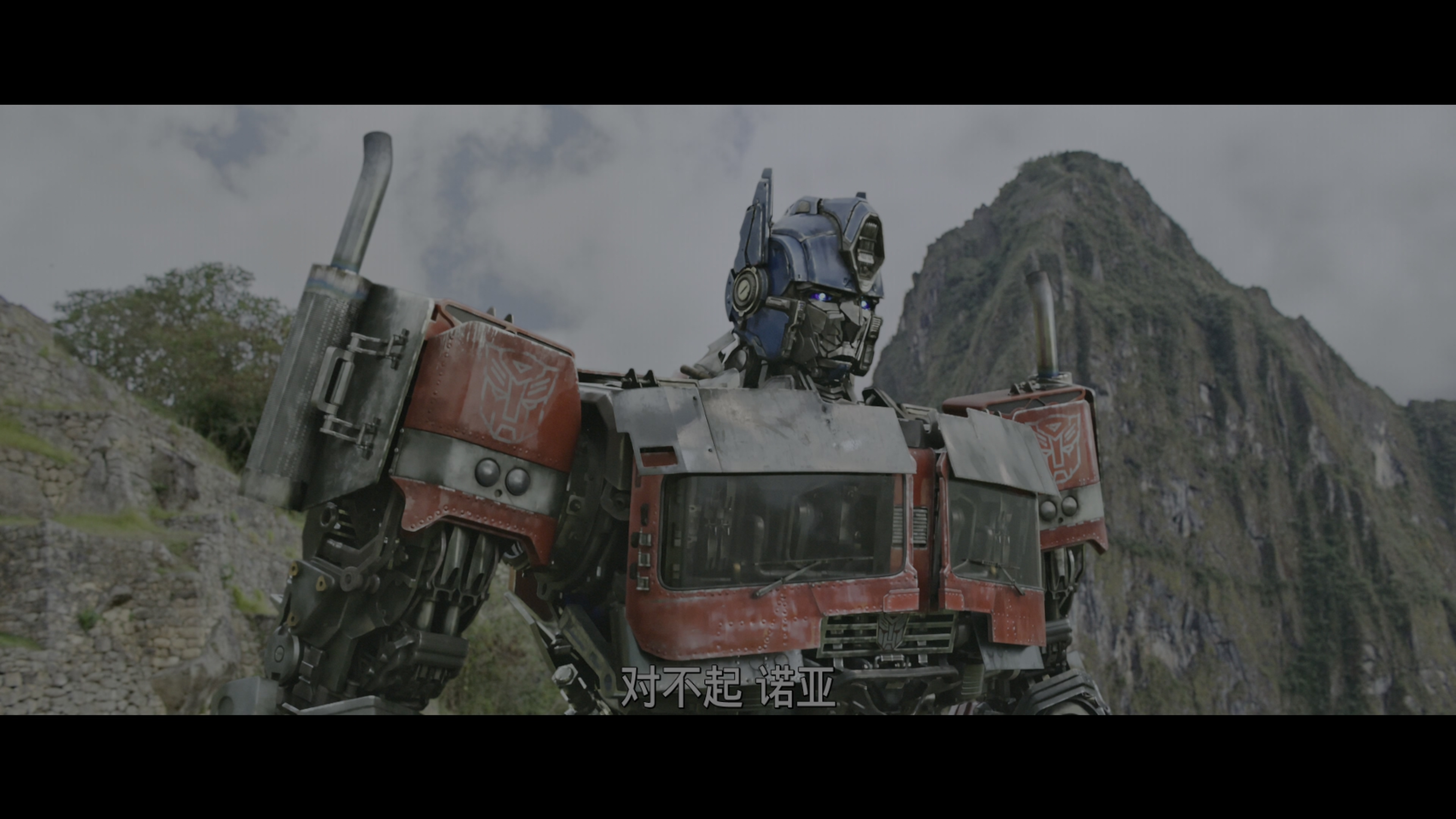 变形金刚：超能勇士突起/变形金刚：狂兽突起(港) [DIY国语+简繁+双语字幕].Transformers.Rise.of.The.Beasts.2023.UHD.BluRay.2160p.HEVC.TrueHD.7.1-TAG 84.83GB-2.jpg