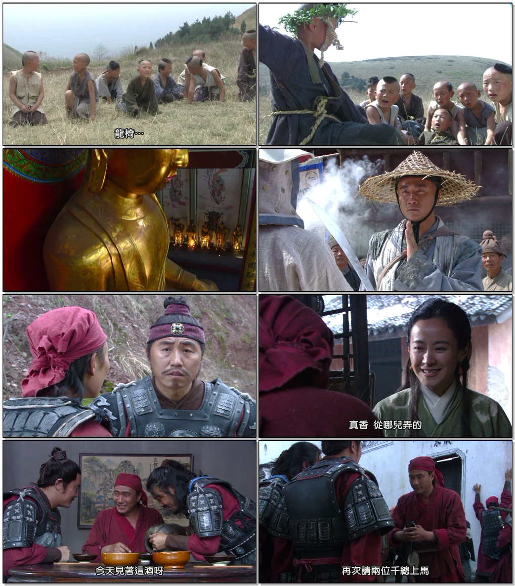 [2006][中国][古装]朱元璋 全46集 [内嵌繁中].Founding.Emperor.Of.Ming.Dynasty.S01.2006.1080p.FriDay.WEB-DL.AAC2.0.H264-TAG 58.39GB-2.jpg